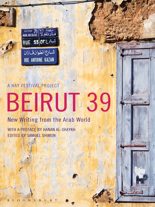 Cover of Beirut39